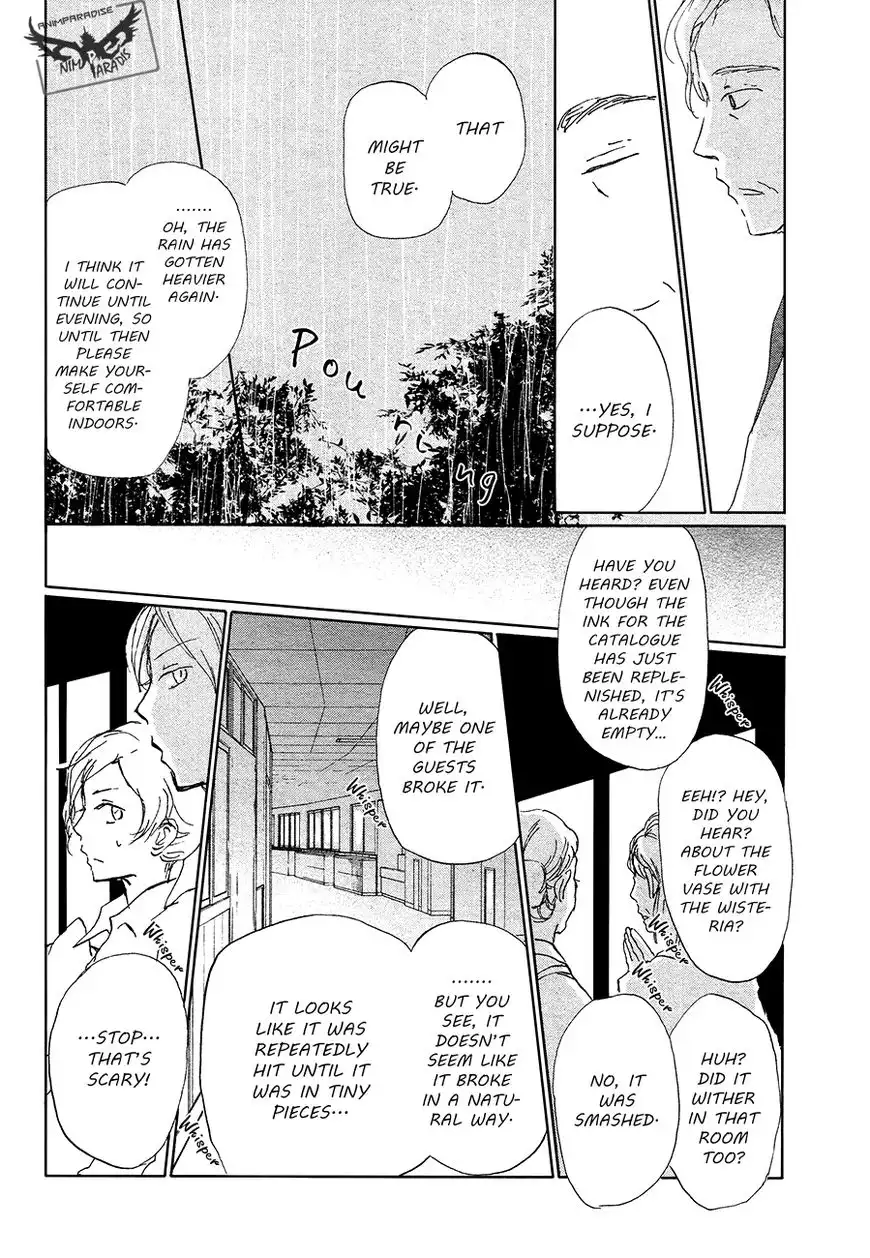 Natsume Yuujinchou Chapter 85 23